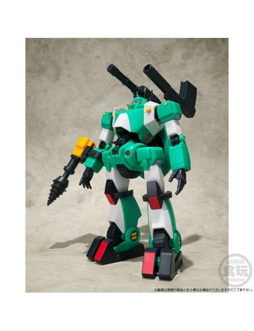 P-Bandai Shokugan Modeling Project Combat Mecha Xabungle & Walker Galliar