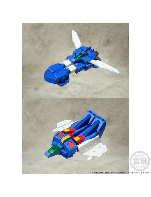 P-Bandai Shokugan Modeling Project Combat Mecha Xabungle & Walker Galliar