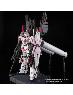 P-Bandai Perfect Grade Full Armor Unit for RX-0 Unicorn Gundam
