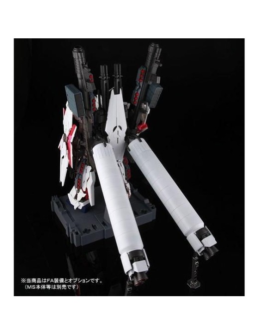P-Bandai Perfect Grade Full Armor Unit for RX-0 Unicorn Gundam