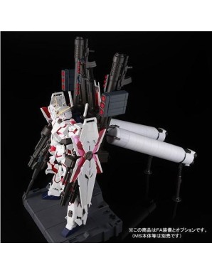 P-Bandai Perfect Grade Full Armor Unit for RX-0 Unicorn Gundam