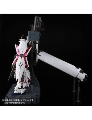P-Bandai Perfect Grade Full Armor Unit for RX-0 Unicorn Gundam