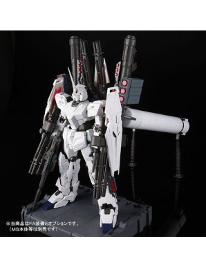 P-Bandai Perfect Grade Full Armor Unit for RX-0 Unicorn Gundam