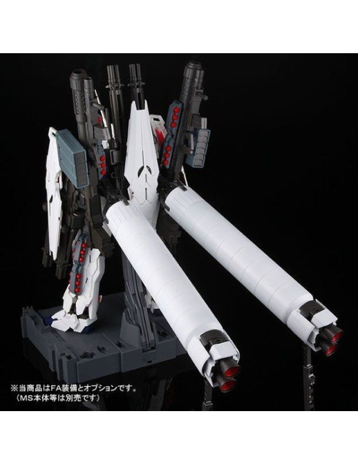 P-Bandai Perfect Grade Full Armor Unit for RX-0 Unicorn Gundam