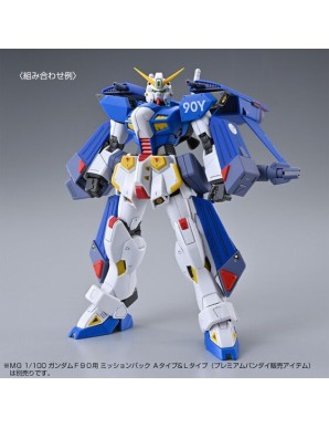 P-Bandai Master Grade MG 1/100 Mobile Suit Gundam F90IIIY Cluster Gundam