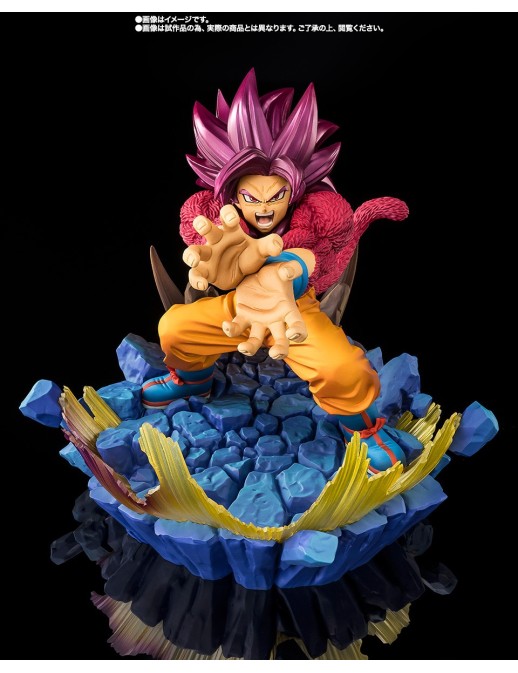 Bandai Figuarts Zero Dragon Ball Daima Son Goku Super Saiyan 4