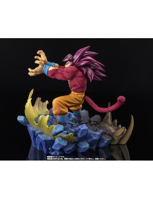Bandai Figuarts Zero Dragon Ball Daima Son Goku Super Saiyan 4