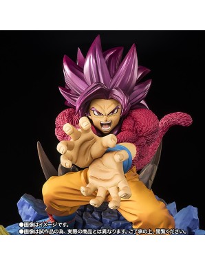 Bandai Figuarts Zero Dragon Ball Daima Son Goku Super Saiyan 4