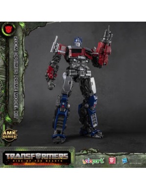 Yolopark AMK Series Model Kit Transformers Rise of the Beasts Upgrade Weapons for Optimus Prime