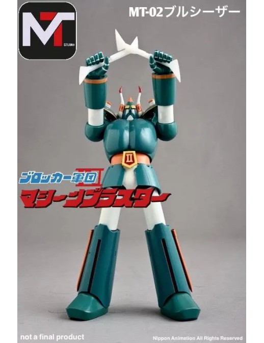 MT Studio MT-02 Blocker Gundan IV Machine Blaster Bullcaesar