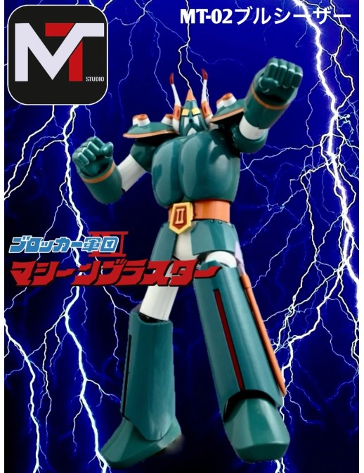 MT Studio MT-02 Blocker Gundan IV Machine Blaster Bullcaesar