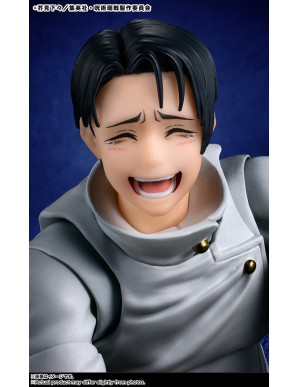 Bandai S.H. Figuarts Jujutsu Kaisen Yuta Okkotsu Special Class Magician