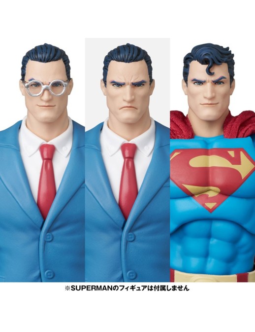 Medicom Toy MAFEX Batman Hush Clark Kent