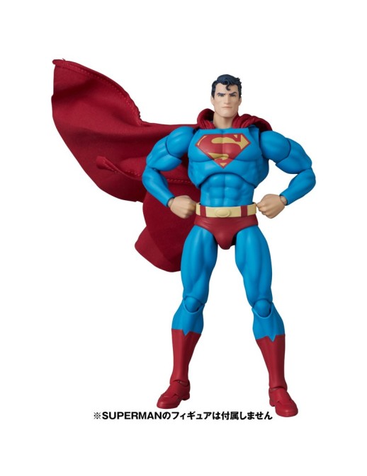 Medicom Toy MAFEX Batman Hush Clark Kent