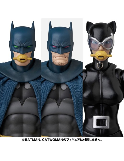 Medicom Toy MAFEX Batman Hush Bruce Wayne