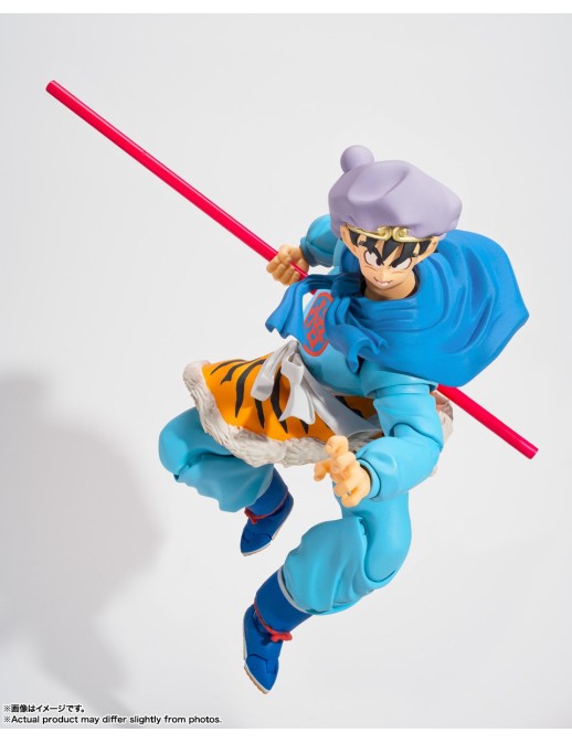 Bandai S.H. Figuarts Dragon Ball Son Goku Adventure Beyond & Dragon Ball S.H. Figuarts Collection History Book