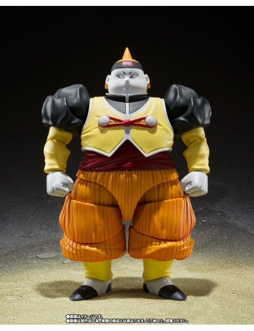 Bandai S.H. Figuarts Dragon Ball Z Android 19