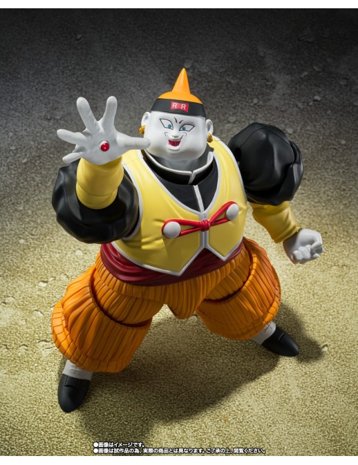 Bandai S.H. Figuarts Dragon Ball Z Android 19