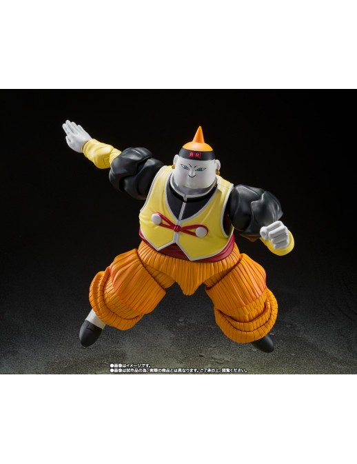Bandai S.H. Figuarts Dragon Ball Z Android 19