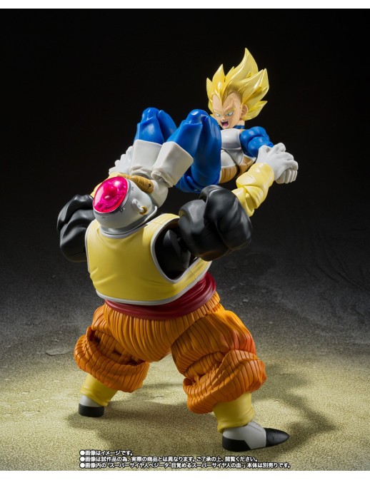 Bandai S.H. Figuarts Dragon Ball Z Android 19