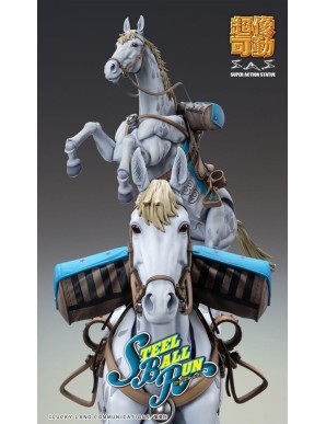 Medicos Super Action Statue JoJo's Bizarre Adventure Steel Ball Run Slow Dancer
