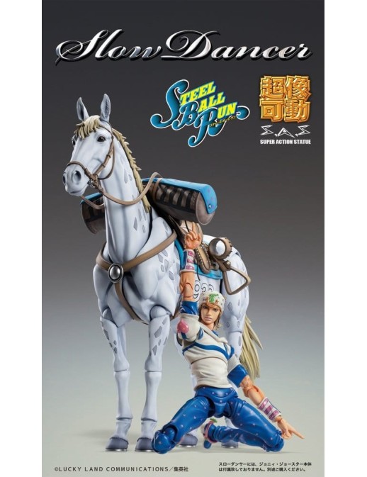 Medicos Super Action Statue JoJo's Bizarre Adventure Steel Ball Run Slow Dancer