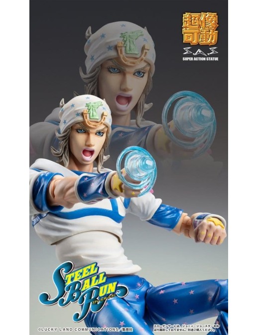 Medicos Super Action Statue JoJo's Bizarre Adventure Steel Ball Run Slow Dancer
