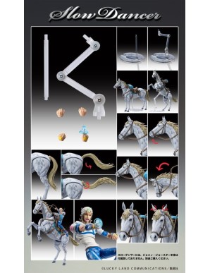 Medicos Super Action Statue JoJo's Bizarre Adventure Steel Ball Run Slow Dancer