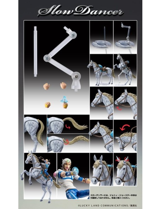 Medicos Super Action Statue JoJo's Bizarre Adventure Steel Ball Run Slow Dancer