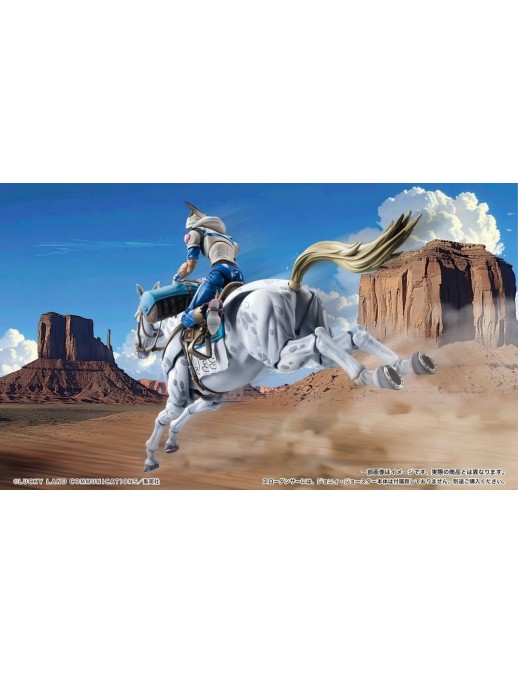 Medicos Super Action Statue JoJo's Bizarre Adventure Steel Ball Run Slow Dancer