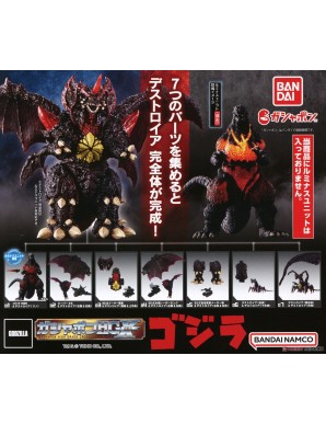 Bandai High Grade HGX Godzilla Set of 4 Figure