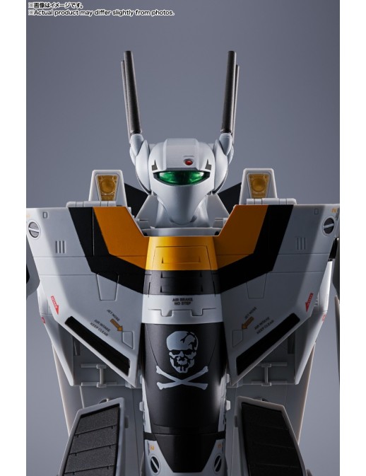 Bandai DX Chogokin Super Dimensional Fortress Macross VF-1S Valkyrie Roy Fokker Revival Version