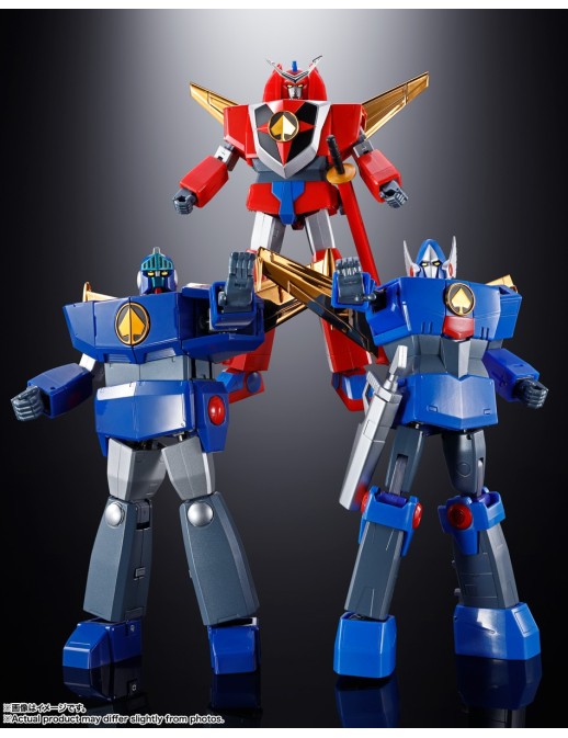 Bandai Soul of Chogokin GX-61R Saikyō Robo Daiōja