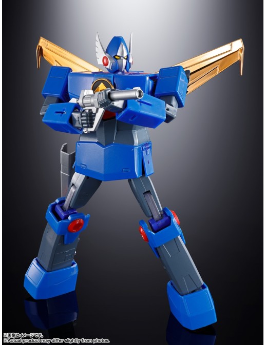 Bandai Soul of Chogokin GX-61R Saikyō Robo Daiōja