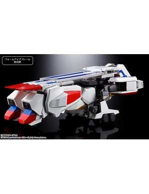 Bandai Soul of Chogokin GX-120 King Exkizer