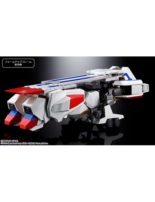 Bandai Soul of Chogokin GX-120 King Exkizer