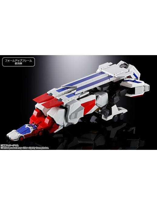 Bandai Soul of Chogokin GX-120 King Exkizer