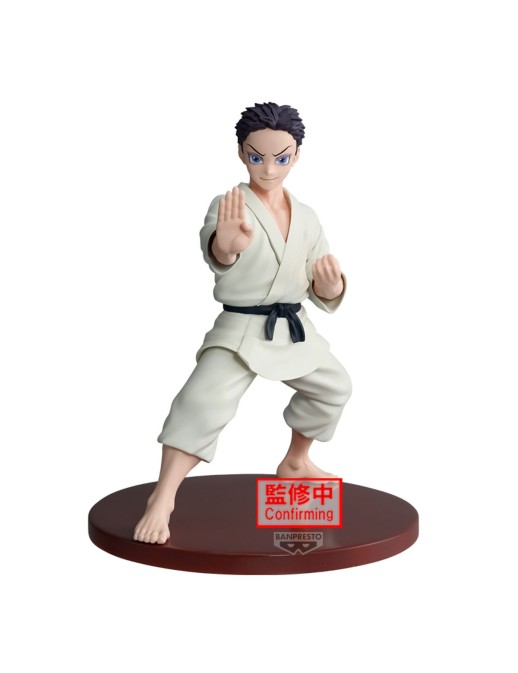Banpresto Vibration Stars Demon Slayer Kimetsu No Yaiba Hakuji
