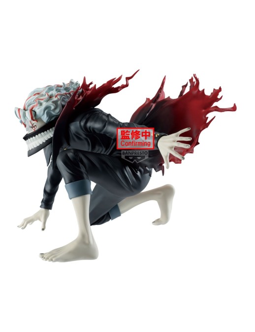 Banpresto Vibration Stars DanDaDan Okarun Transformed