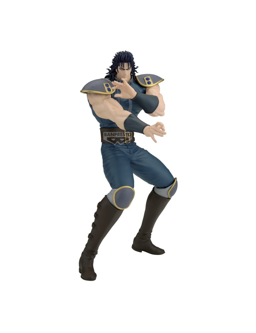 Banpresto Hokuto No Ken Grandista Rei