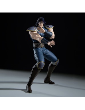 Banpresto Hokuto No Ken Grandista Rei