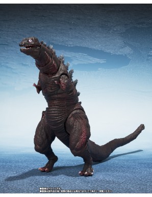Bandai S.H. MonsterArts Shin Godzilla Godzilla 2nd Form & 3rd Form & Giant Unidentified Creature