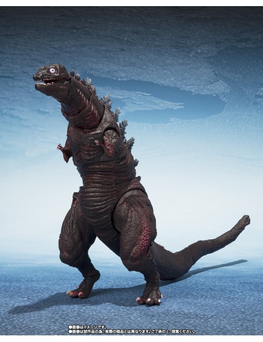 Bandai S.H. MonsterArts Shin Godzilla Godzilla 2nd Form & 3rd Form & Giant Unidentified Creature