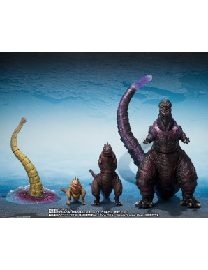 Bandai S.H. MonsterArts Shin Godzilla Godzilla 2nd Form & 3rd Form & Giant Unidentified Creature