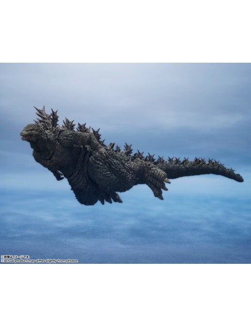 Bandai S.H. MonsterArts Godzilla the Ride: Great Clash Godzilla