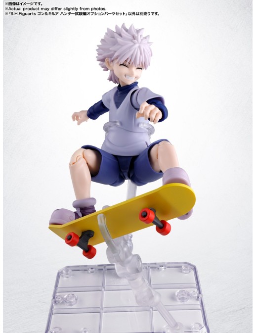 Bandai S.H. Figuarts Hunter X Hunter Gon Freecs & Killua Zoldyck The Hunter Exam Option Parts Set