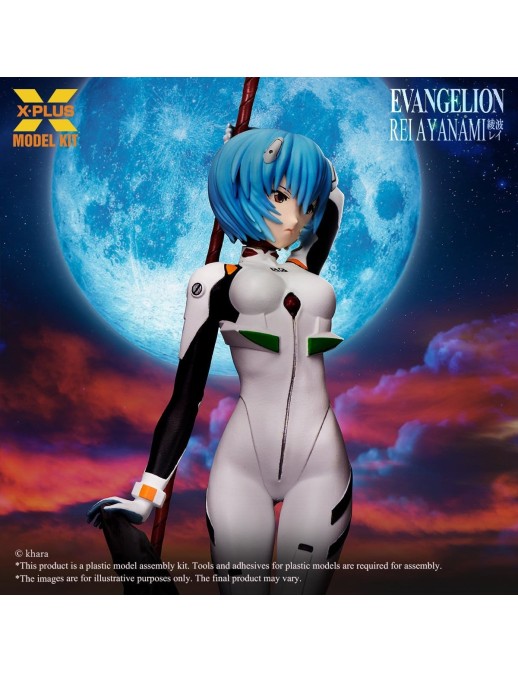 X-Plus Rebuild of Evangelion Rei Ayanami