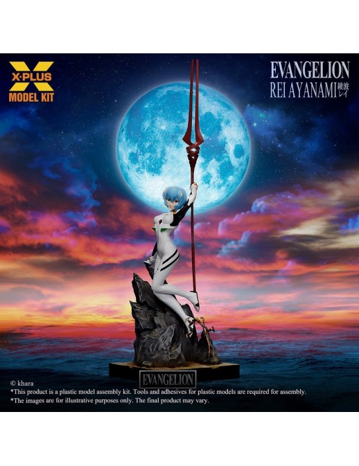 X-Plus Rebuild of Evangelion Rei Ayanami