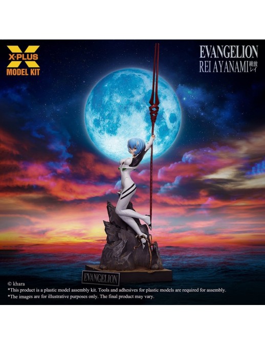 X-Plus Rebuild of Evangelion Rei Ayanami