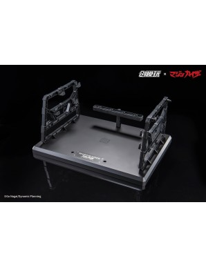 Tron Model Mazinkaiser